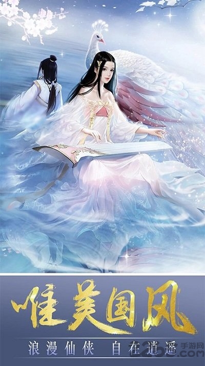 云上剑行官方版