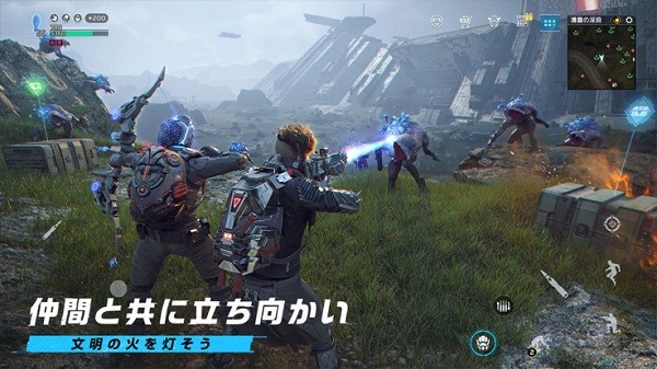 星球重启官方版(アース：リバイバル)