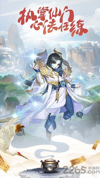 小白不言弃公益服