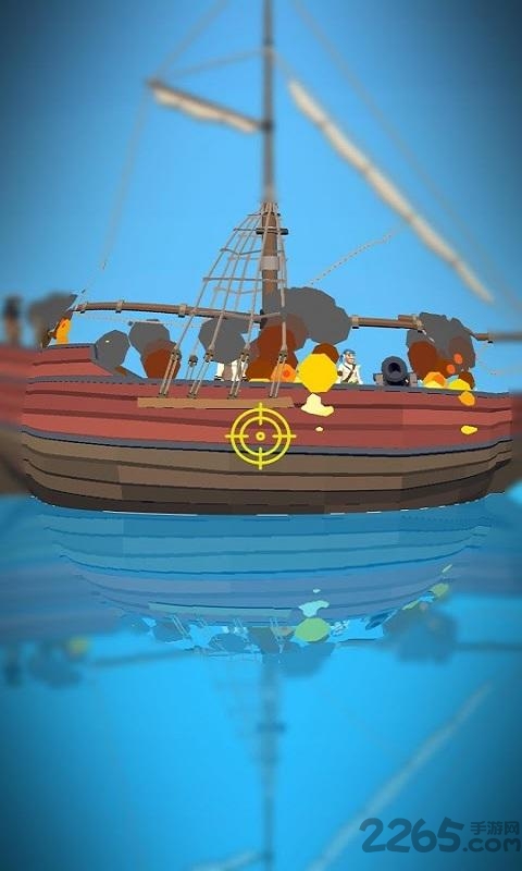 海盗袭击最新版