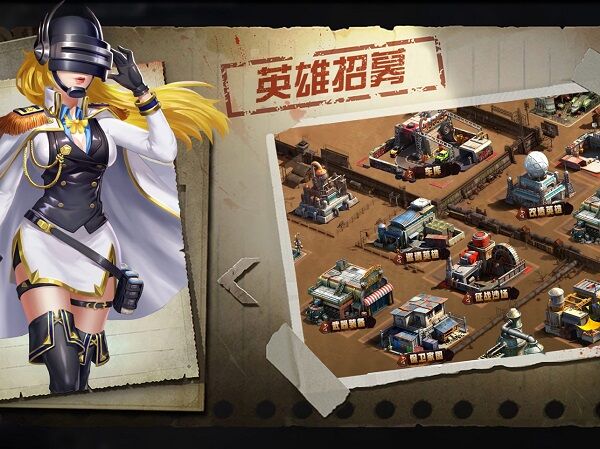 幸存之地之末世终章官方版