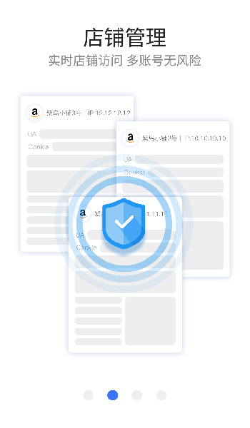 紫鸟浏览器手机端app