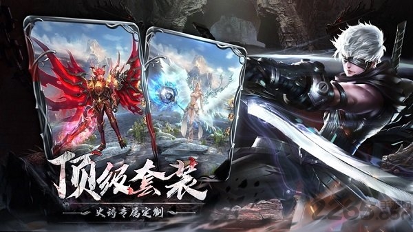 天之禁诸界破碎果盘版