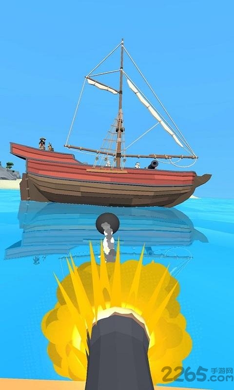 海盗袭击最新版