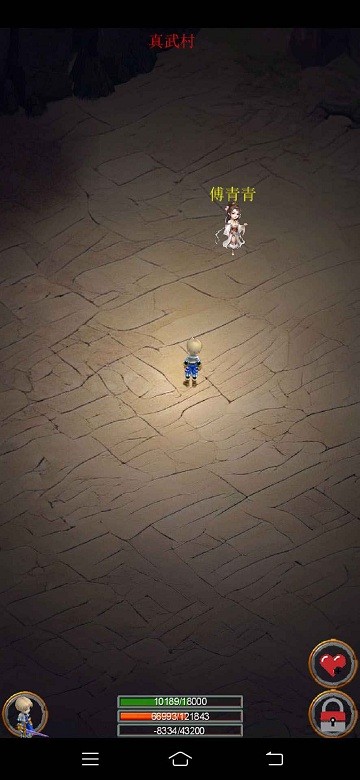 剑与魔宠游戏官方版