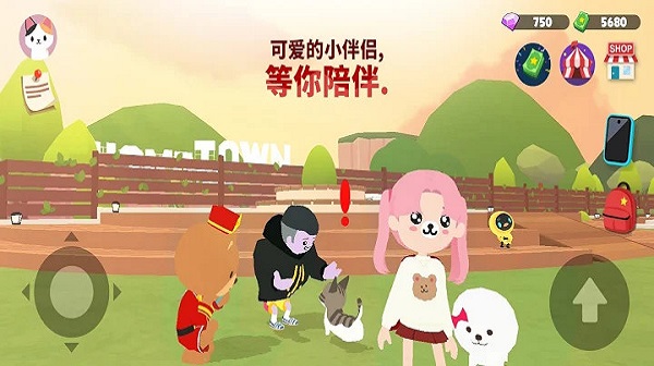2023天天玩乐园测试服手游