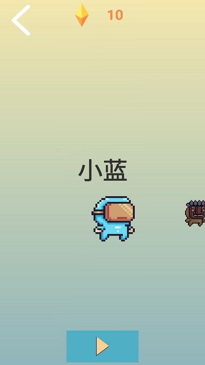 往下一百层手机版
