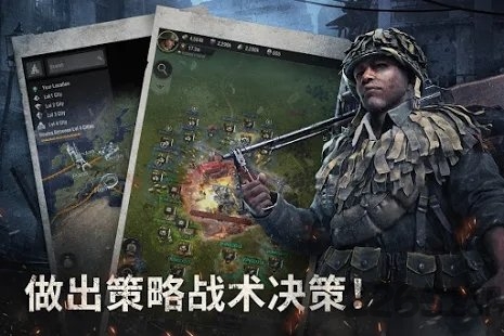 战火勋章手游莉莉丝版