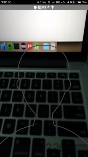 河南社保人脸识别认证平台