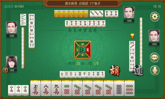 闲来甘肃麻将手机版