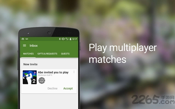 google play games官方apk