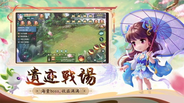 深渊幻影手游官方版