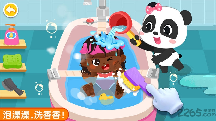 照顾甜心妹妹宝宝巴士游戏