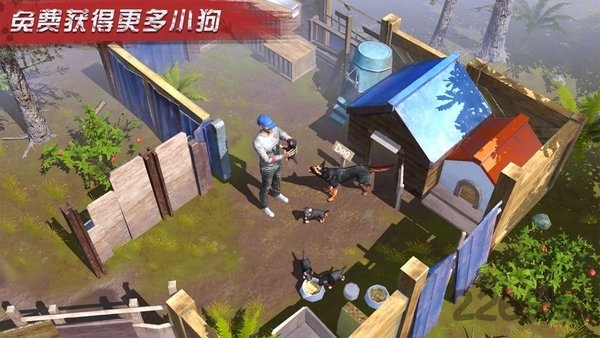 末世守望官方版