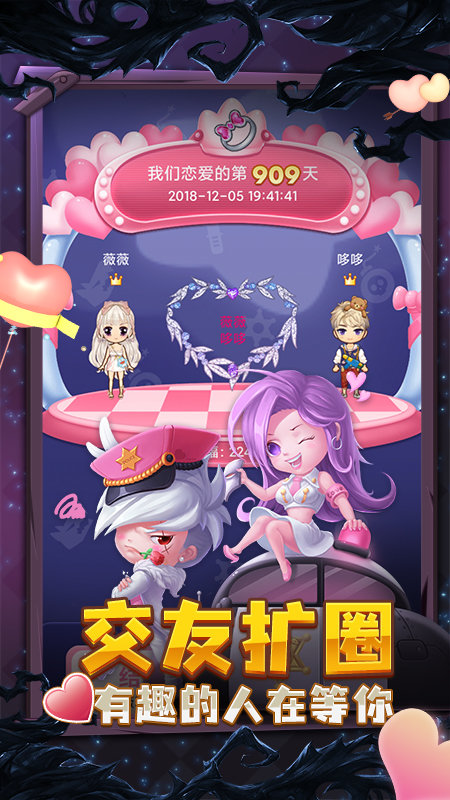 推理学院最新版本