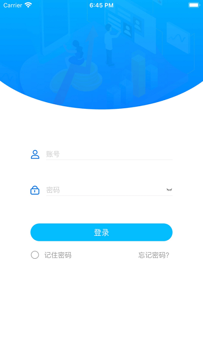 万丽服务商app最新版