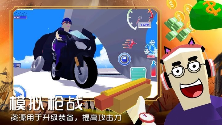 迷你沙盒新建城镇最新版