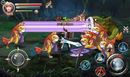圣殿ol正式版