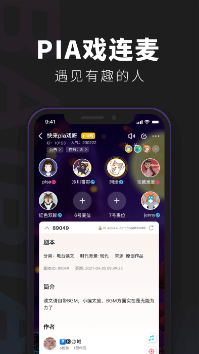 百变大侦探游戏最新版