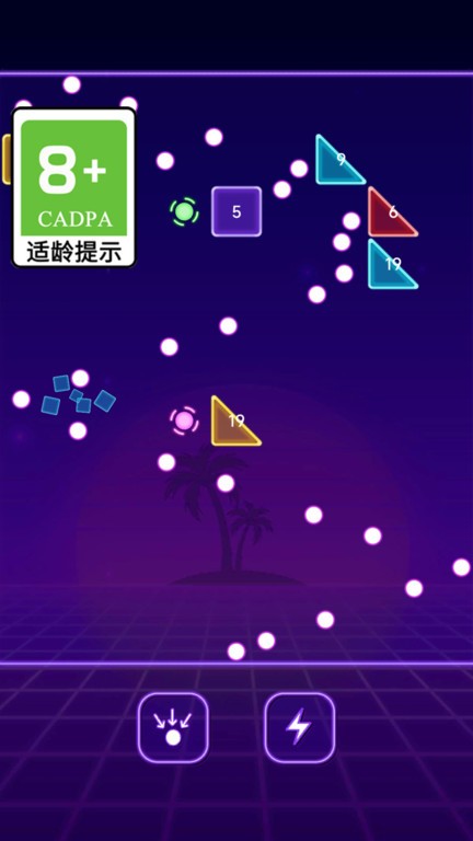我爱弹球游戏手机版