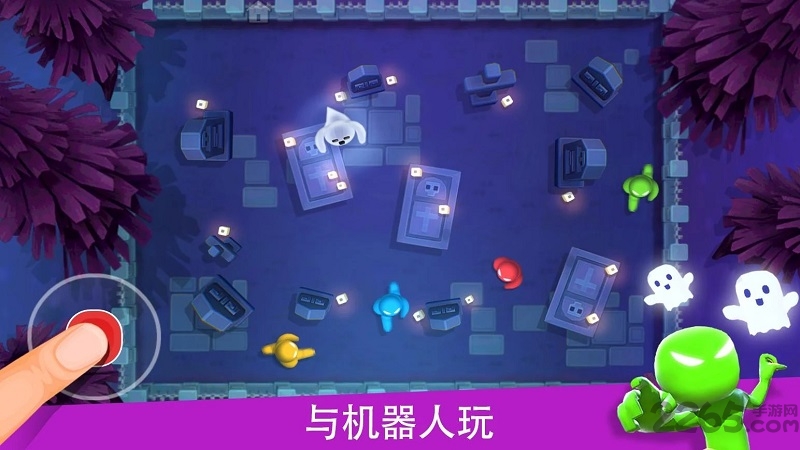 火柴人派对四人游戏2023