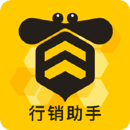 快速送达商家app
