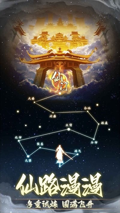 非神勿扰果盘版