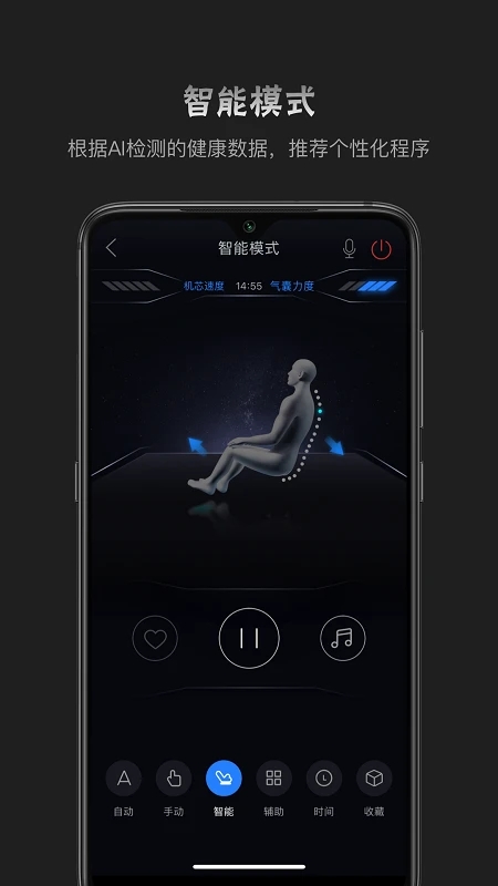 瑞多app