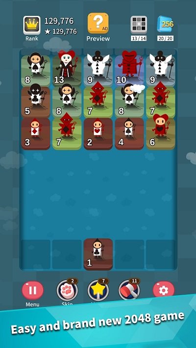 你好小镇2048手机版