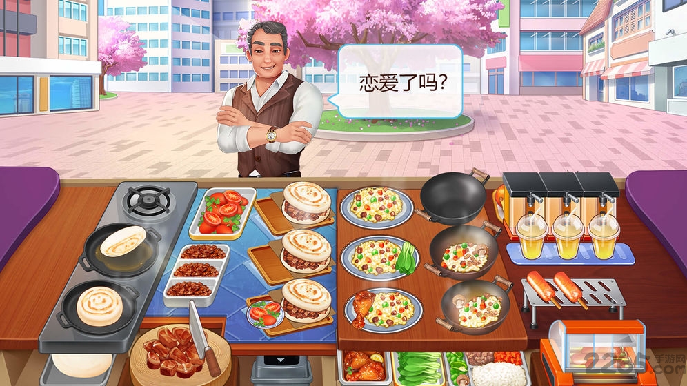 2023楼下的早餐店安卓最新版本