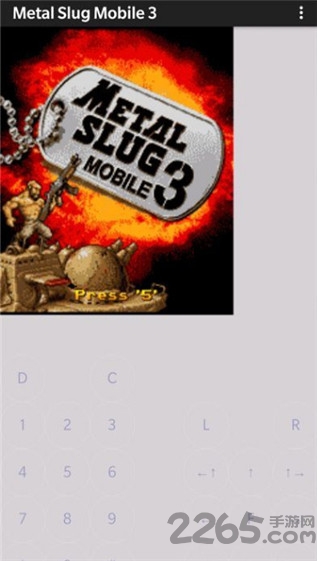 j2ME模拟器安卓版软件(j2me loader)