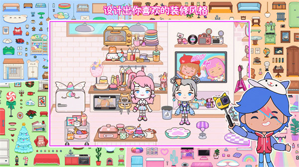 托卡迷你城堡大酒店游戏