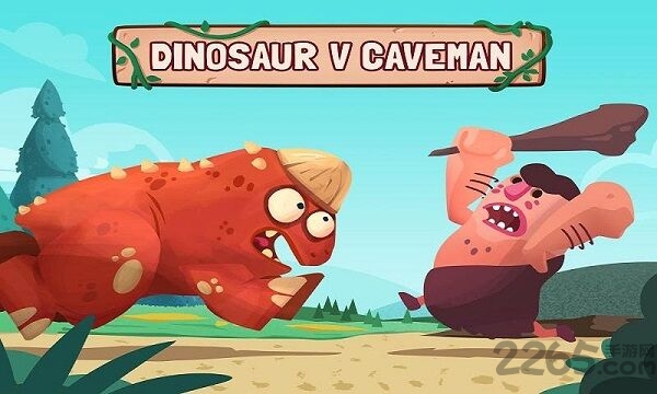 塔防战争恐龙vs野蛮人最新版