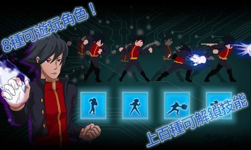 8位元战士手机版