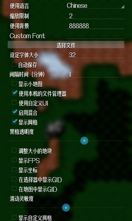 铁锈战争nottiled最新版
