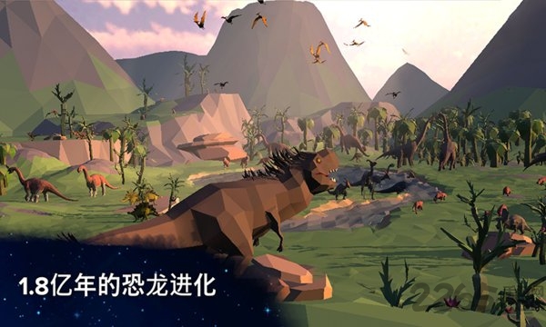 从细胞到奇点进化永无止境测试版