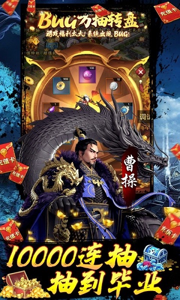 攻守兼备九游版