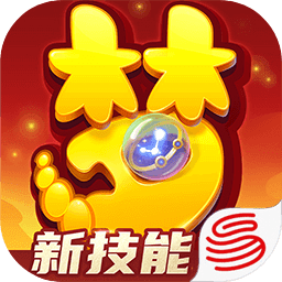 逃跑吧少年九游版最新
