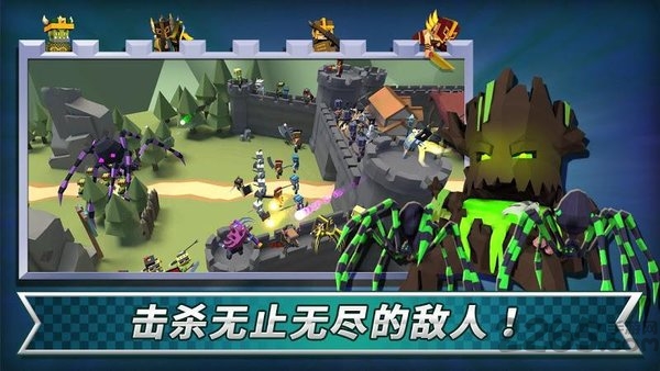 成长王国抵御外敌最新版