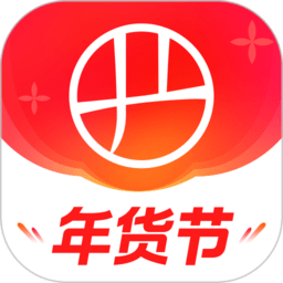 快销网平台app最新版