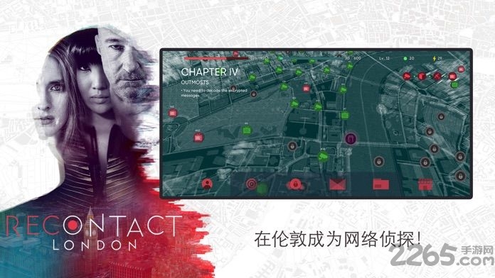 恢复联络伦敦中文版