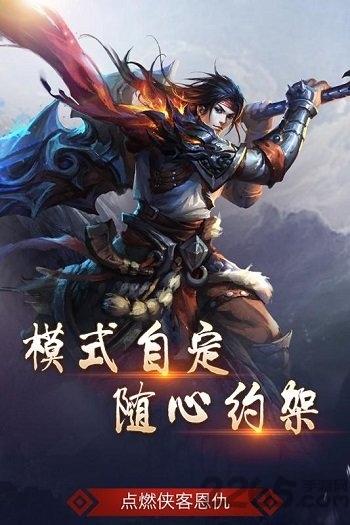 皓月屠龙公益服