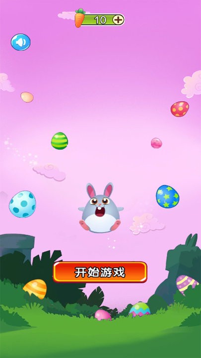 我闯关又快又六最新版