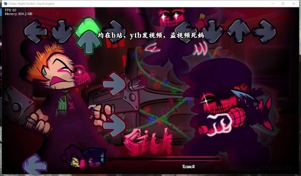 潜光安葬dlc游戏