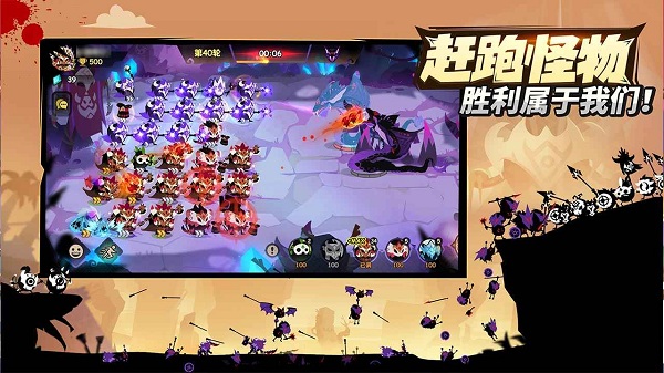 疯狂的库库姆九游版