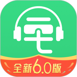 渝畅行app