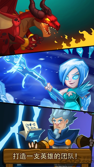 传奇塔防禁止通行最新版
