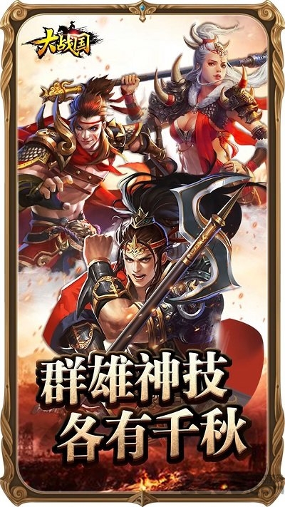 果盘大战国bt折扣平台