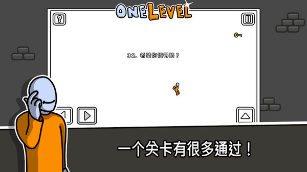 没人能逃走手机版