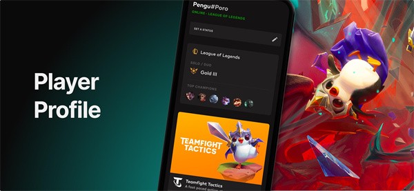 英雄联盟移动版官方版(Riot Mobile)